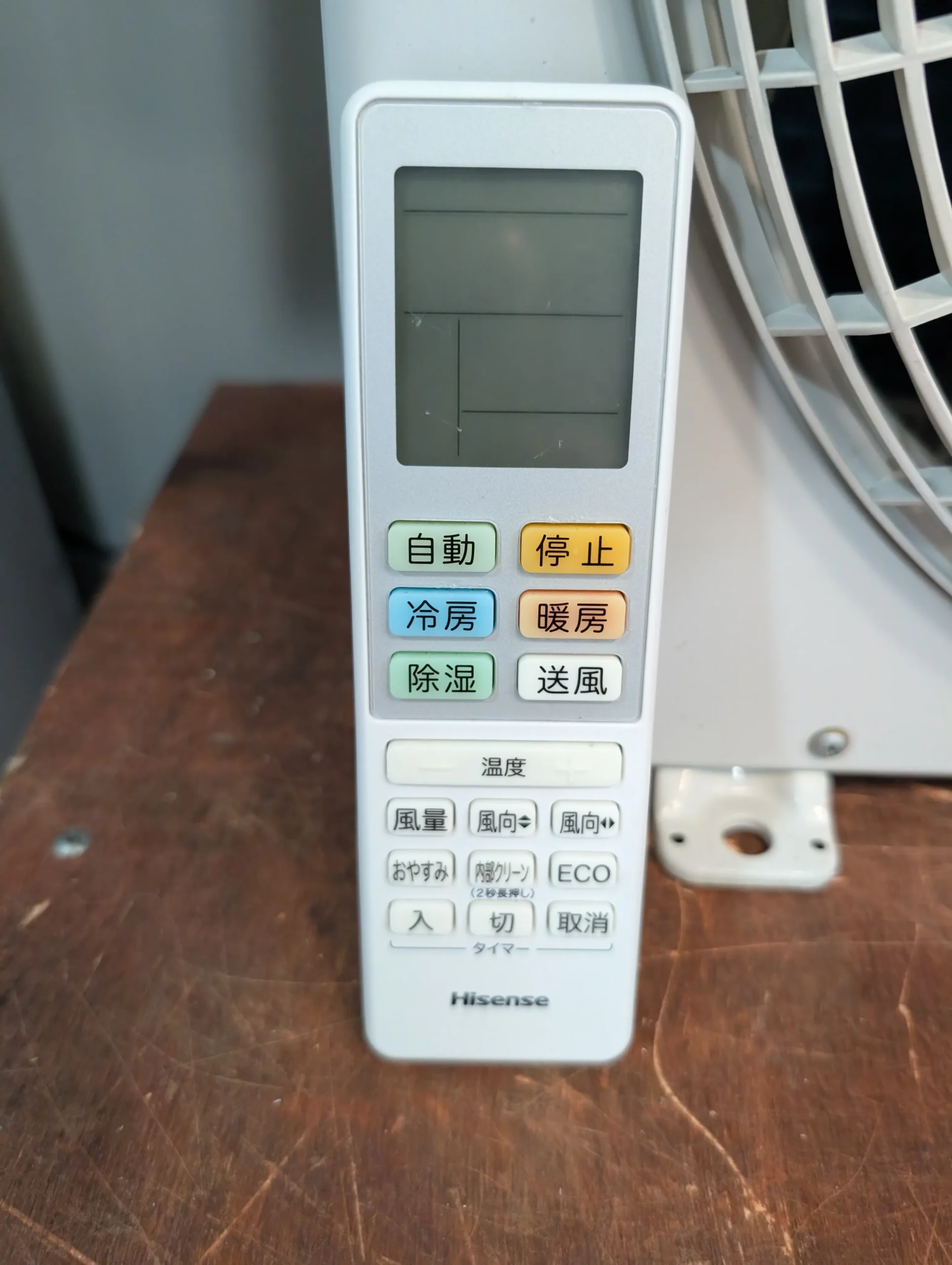 【7.1000】Hisense 中古エアコン（HA-S22DE9） 画像5