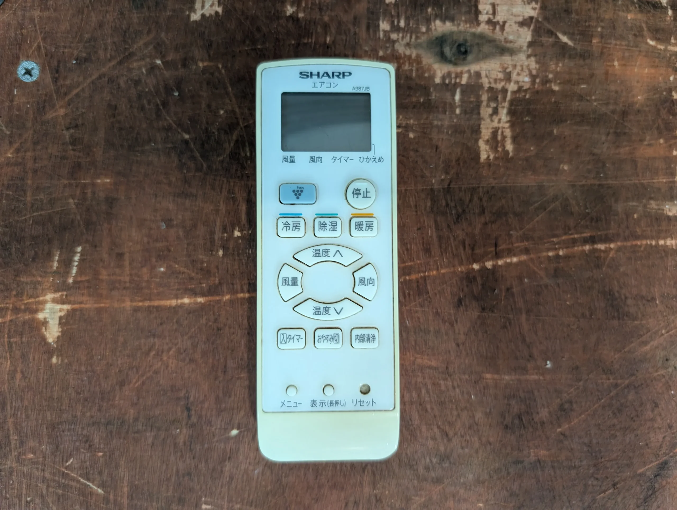 【7.1054】SHARP 中古エアコン（AY-F22S） 画像5